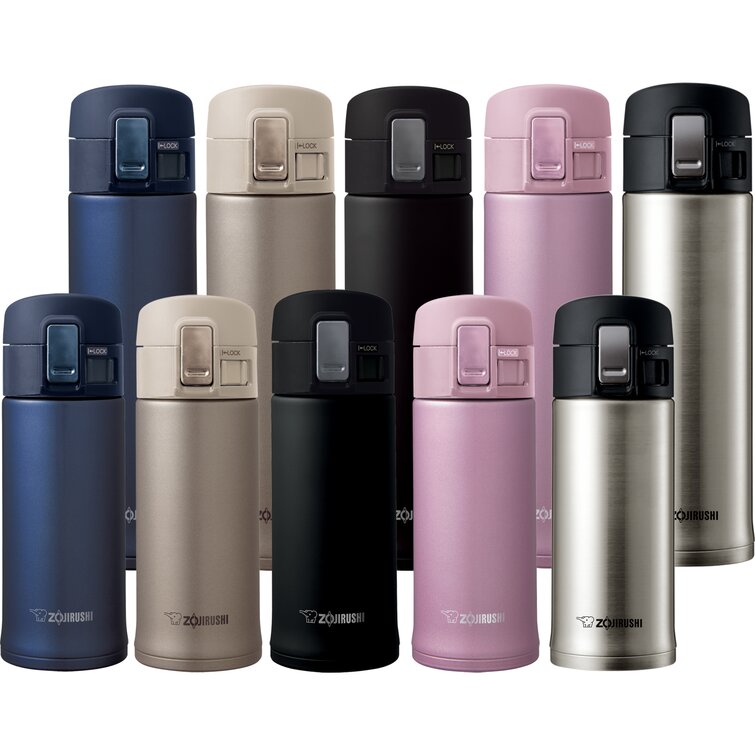 Zojirushi Insulated Stainless Steel Travel Mug & Reviews Wayfair